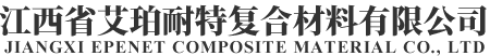 北京科力建元醫(yī)療科技有限公司